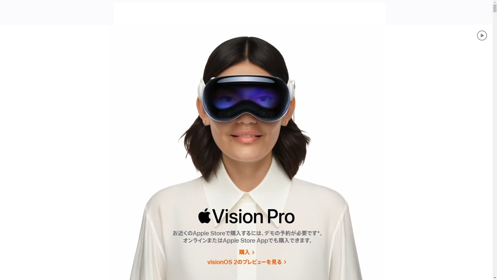 apple_vision_pro_1.jpg